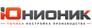 ЮнионикРу — поставка, установка и настройка станков в Алапаевске 2026